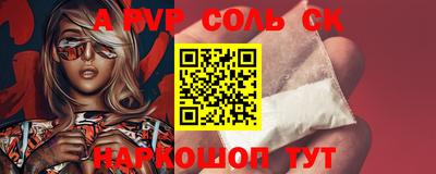 герыч Аргун