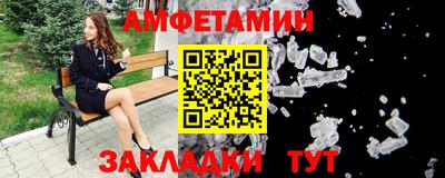 твердый Апрелевка