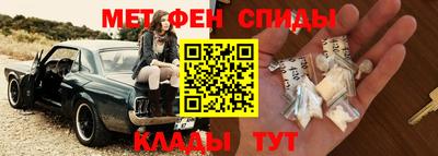 COCAINE Апрелевка