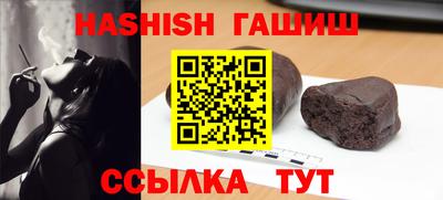 COCAINE Апрелевка