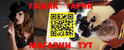 твердый Апрелевка