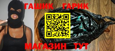 COCAINE Апрелевка