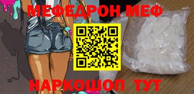твердый Апрелевка