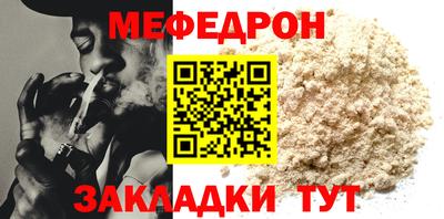 первитин Аргун