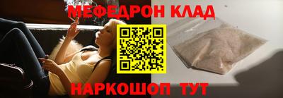 герыч Аргун