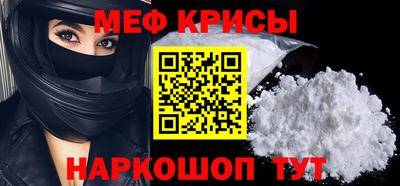 герыч Аргун