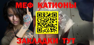 герыч Аргун