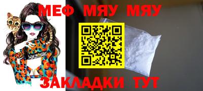 герыч Аргун