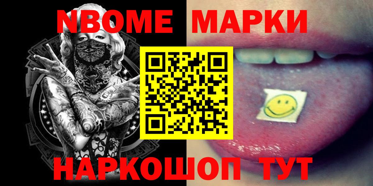 LSD-25 экстази кислота  ЛСД экстази ecstasy  kraken рабочий сайт  Баксан 