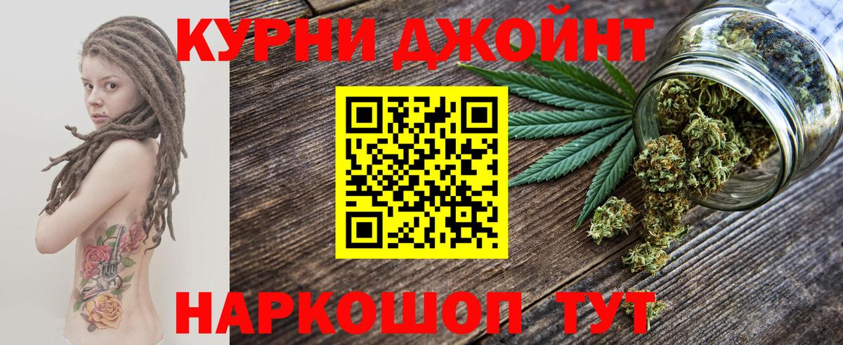 Баксан  Шишки марихуана SATIVA & INDICA  Шишки марихуана конопля  Вход с VPN  МАРИХУАНА White Widow  Марихуана Amnesia 